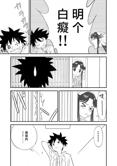 第41頁圖