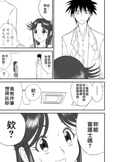 第45頁圖