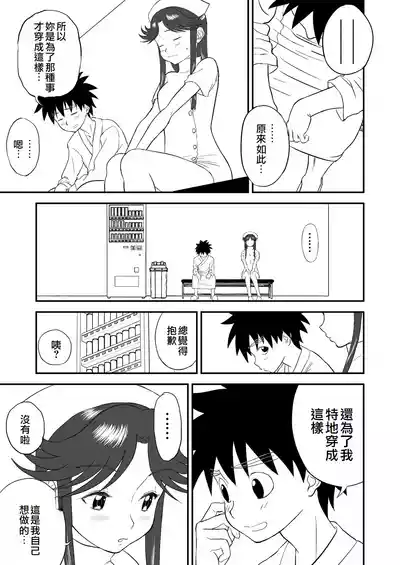 第65頁圖