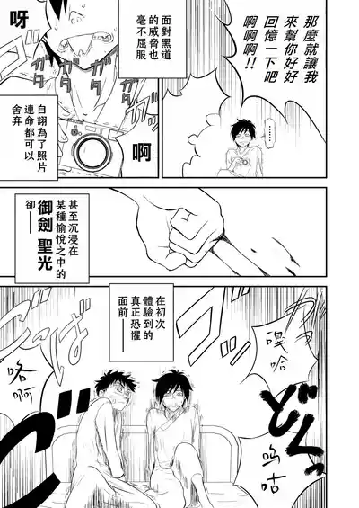 第89頁圖
