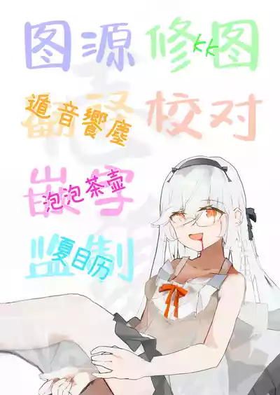 第37页图