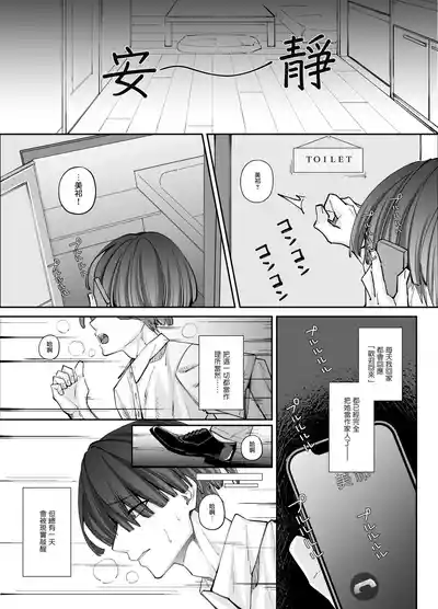第37页图