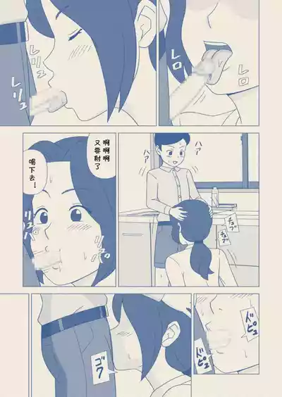 第25頁圖