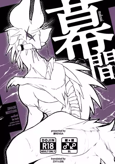 第1頁圖