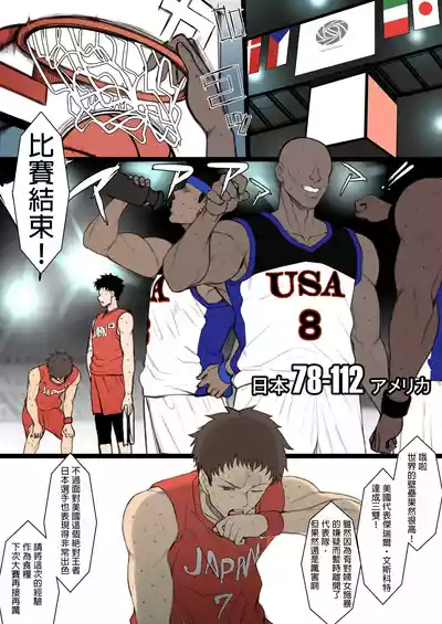 第1页图