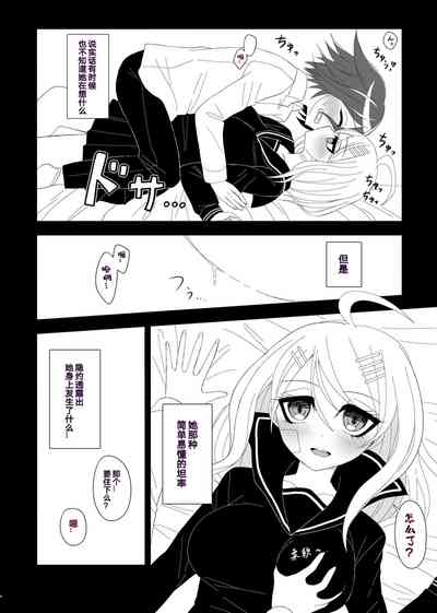 第25页图