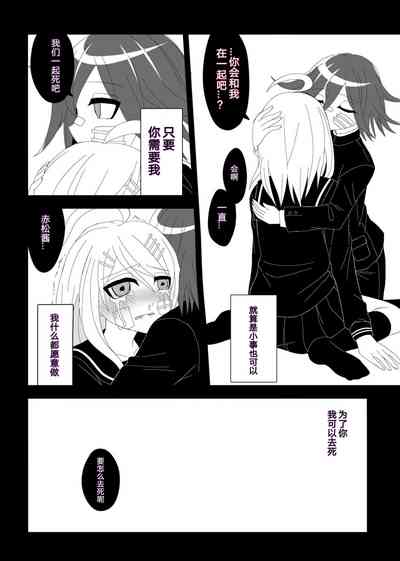 第29页图