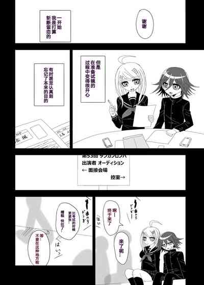 第37页图