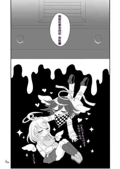 第45页图
