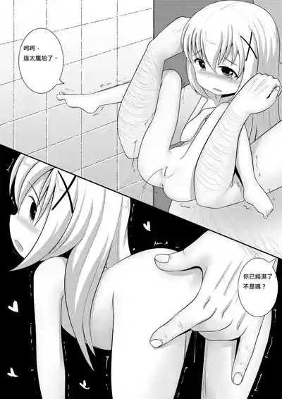 第25页图