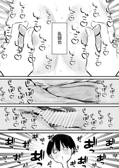 第21頁圖
