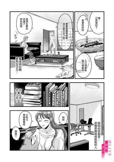 第29頁圖