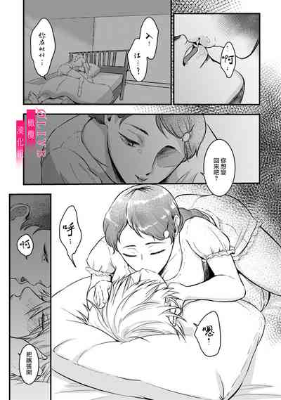 第49頁圖