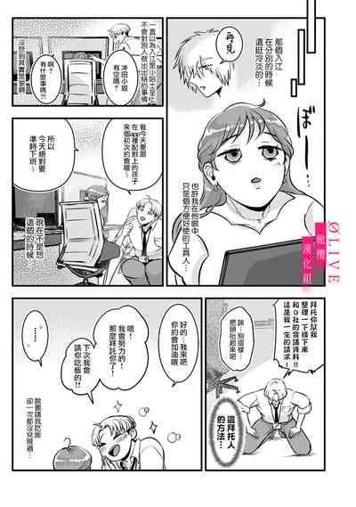 第65頁圖