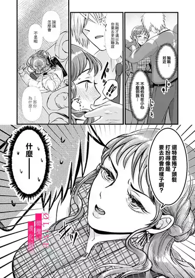 第81頁圖