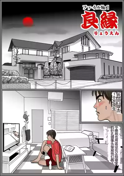 第1頁圖