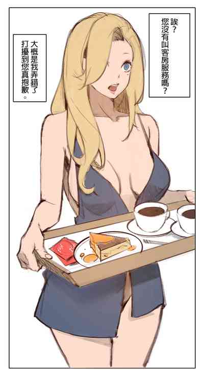 第1页图