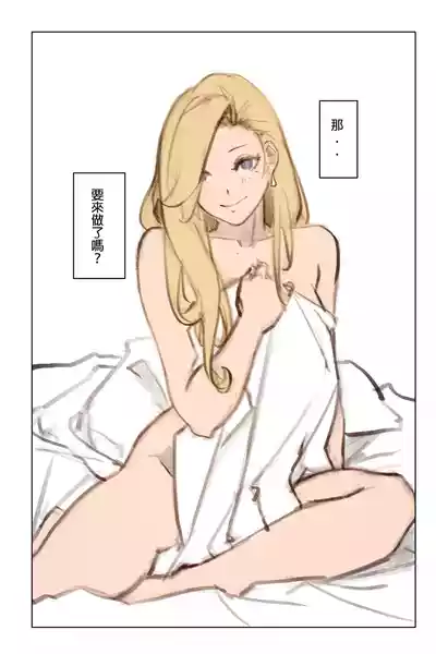 第9页图