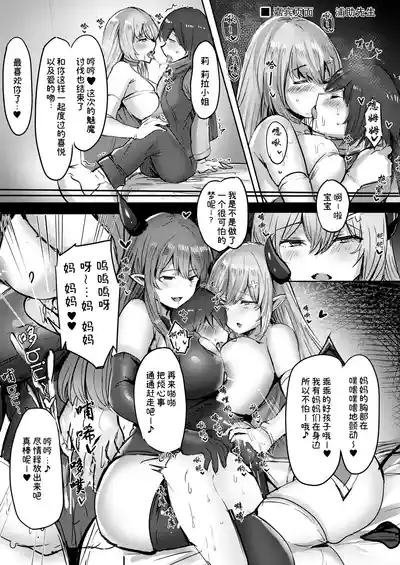 第41页图