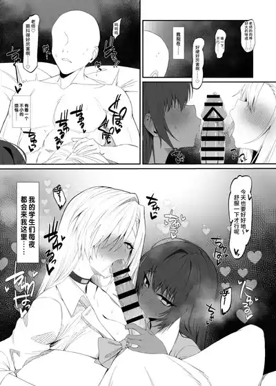 第1页图