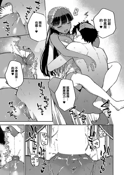 第25頁圖