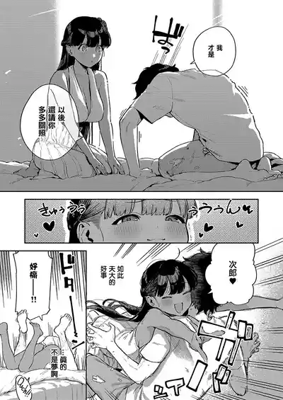 第5頁圖