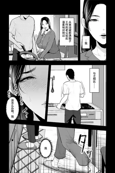 第17页图