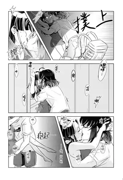 第17頁圖