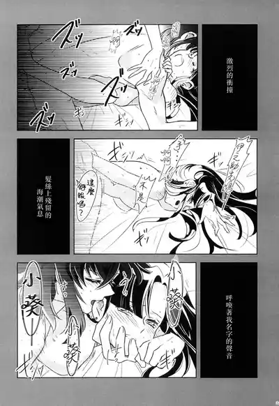 第25頁圖