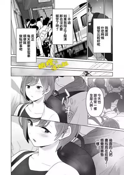 第13页图