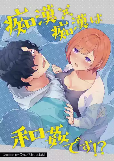 第1页图