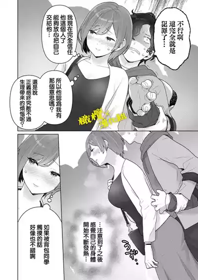 第25页图