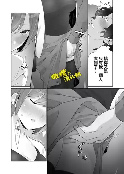 第33页图