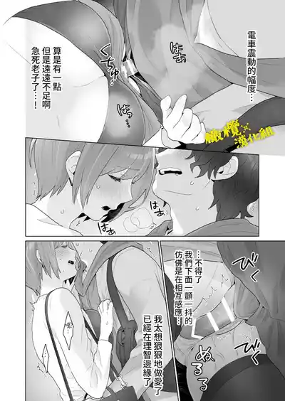 第37页图