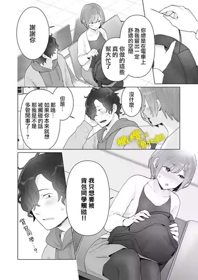 第41页图