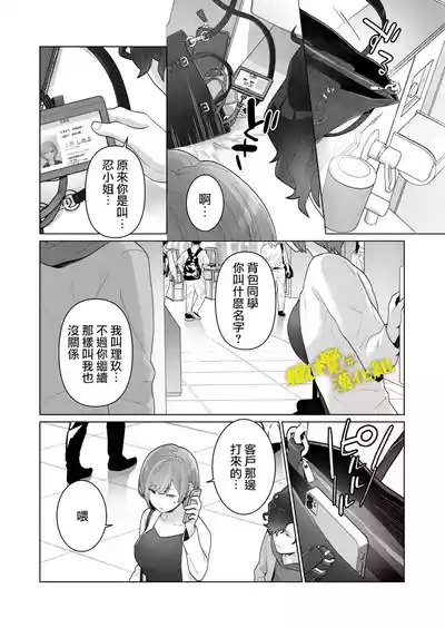 第49页图