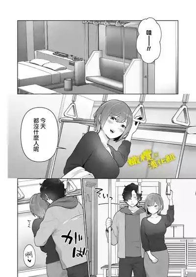 第53页图