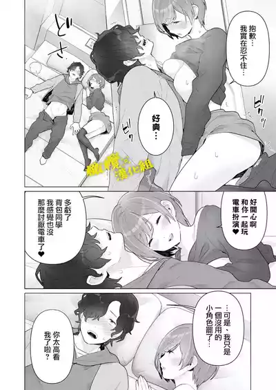 第61页图