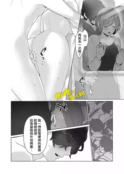 第65页图