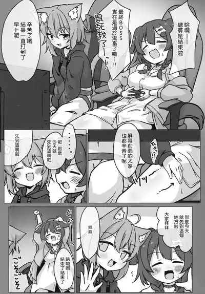 第5頁圖