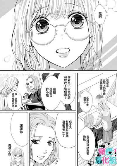 第201頁圖