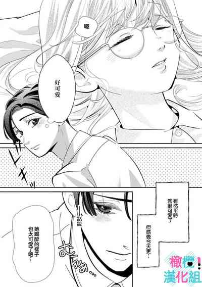 第209頁圖