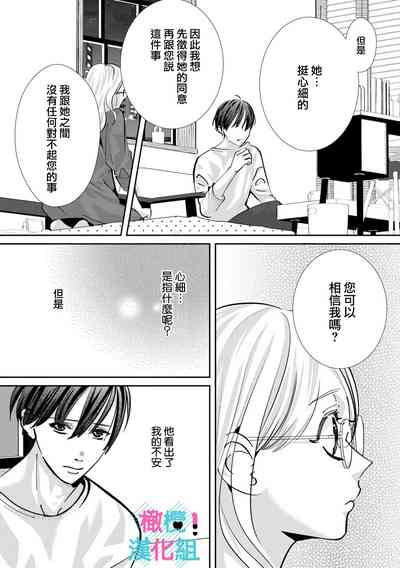 第233頁圖