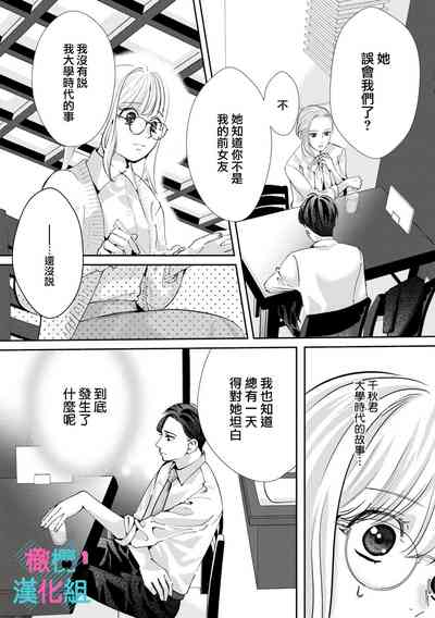 第237頁圖