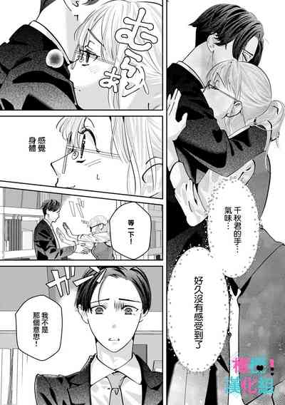第249頁圖