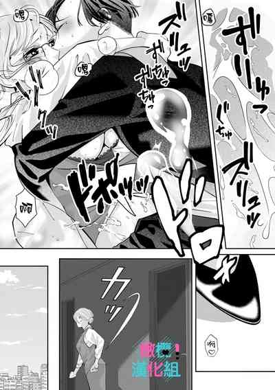 第261頁圖