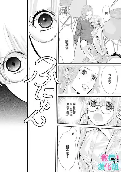 第269頁圖
