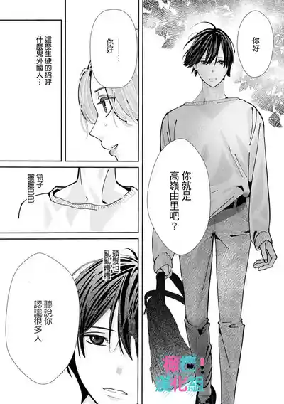第273頁圖