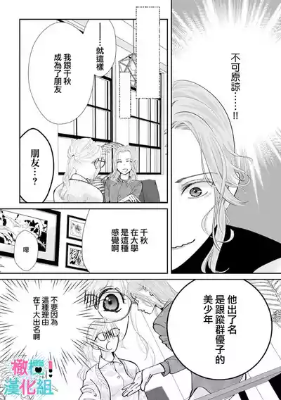 第277頁圖