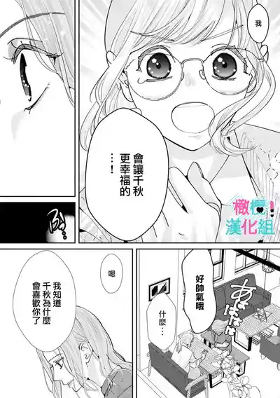 第285頁圖